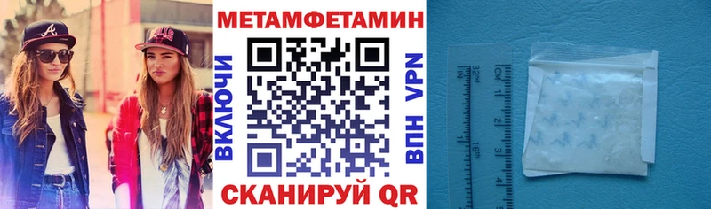 АМФ 98% Комсомольск