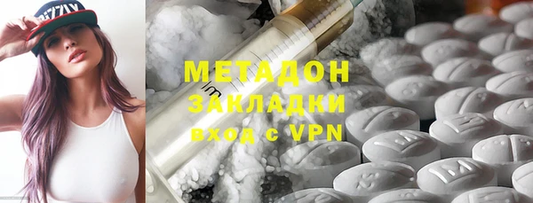 кокаин премиум Богданович