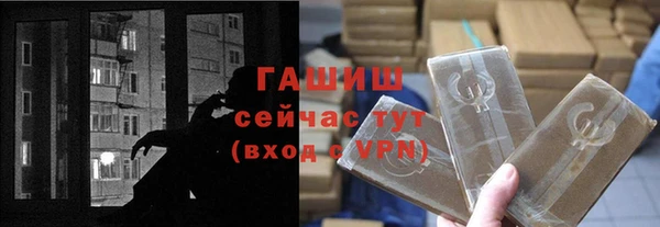 марки lsd Бугульма