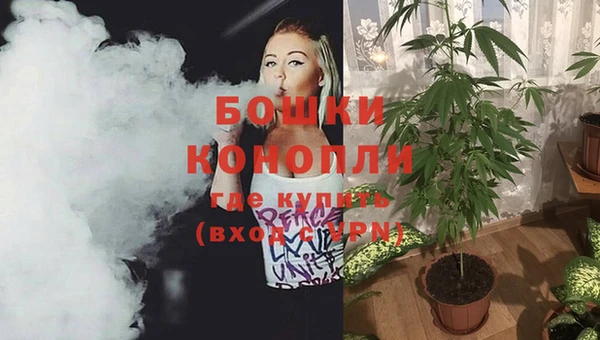 кокаин перу Бородино