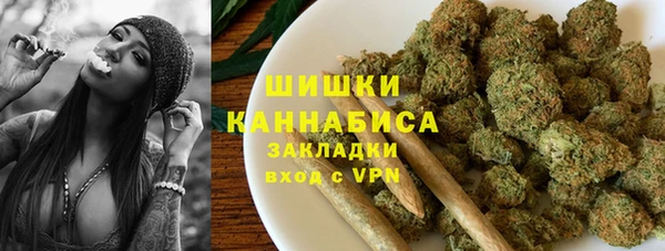 марки lsd Бугульма