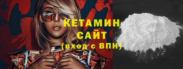 марки lsd Бугульма