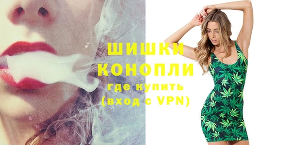 марки lsd Бугульма