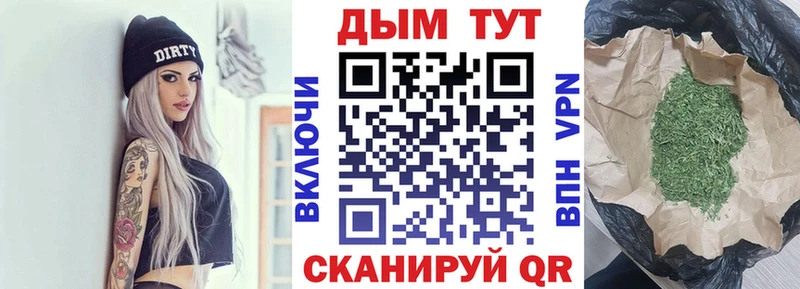 мега как зайти  Комсомольск  Бошки марихуана планчик  даркнет сайт 